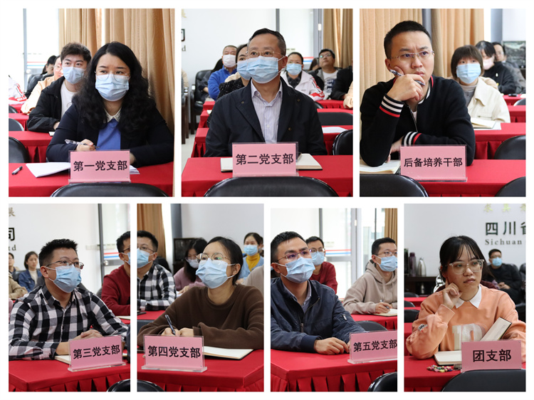 集團公司黨委開展“葆百年合作初心、喜迎黨的二十大”10月主題黨日活動 (3)(1).jpg